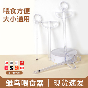 �r�Bιʳ������˸网�����Bᘹ�ע����ι�B�þ�����ιș����ʳ��