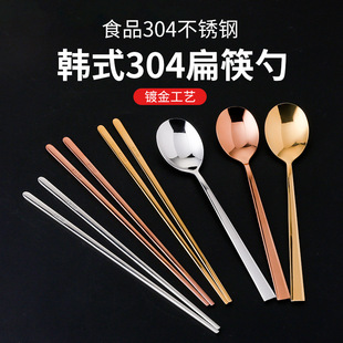 304���P䓿����nʽ������ӿ�����n����;߼Ӻ��ķ�ˤ�A����