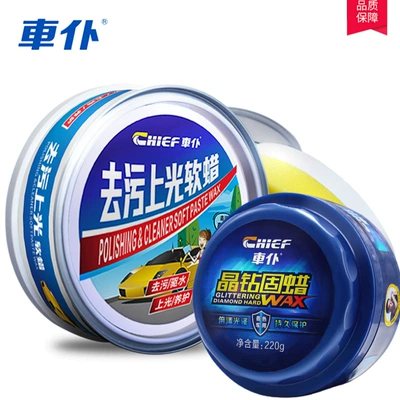 Repair Wax Paste, Car Body Polishing – Car wax - decontamination-polish-wax-crystal-drill-solid-wax