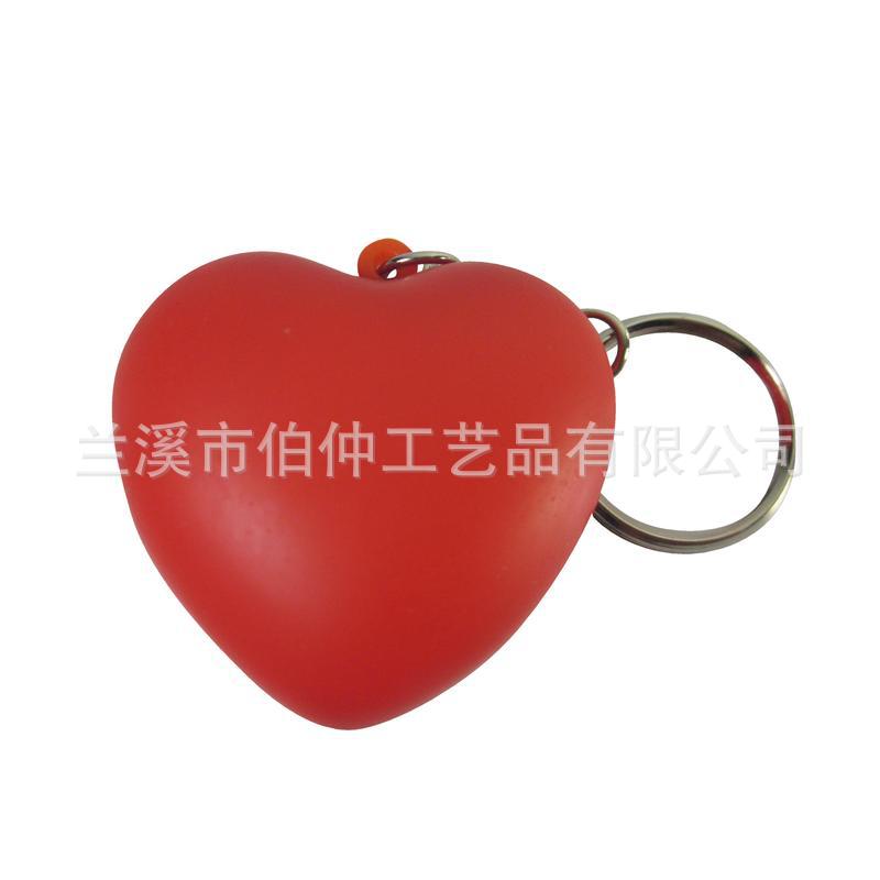 跨界热卖网红PU红心钥匙扣挂件压力球成人儿童挤压PU玩具印刷logo