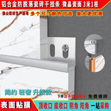 �X�Ͻ��Ó��ɴu�ɒ�l��߅�l�Ӻ�߅�����տڗl���֠��u���ۗl