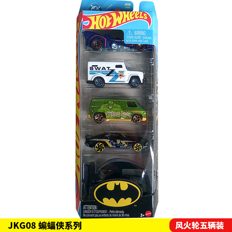 [Hot Wheels Five Pack] JKG08 Batman Series