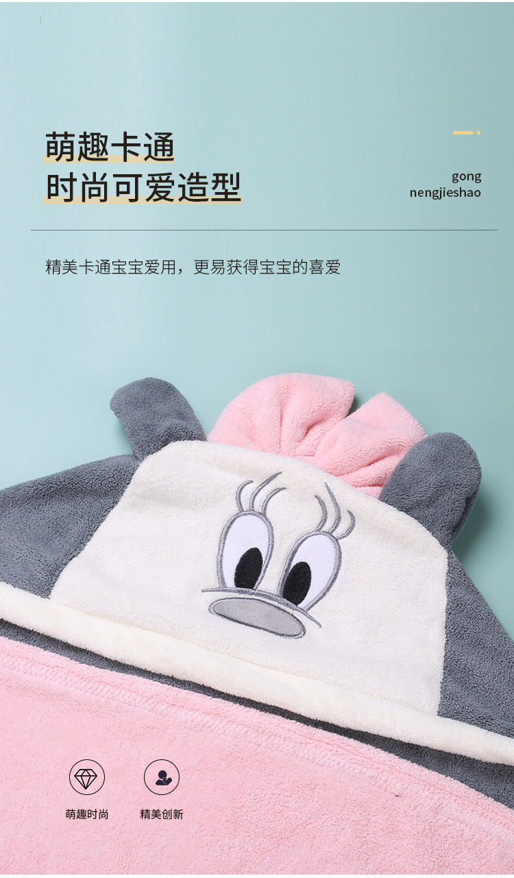 鬥篷浴衣_08.jpg