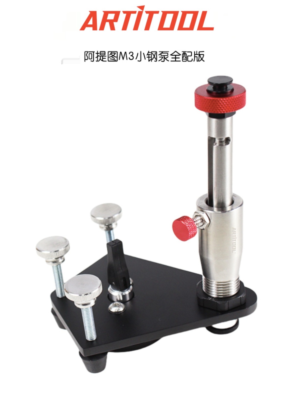 Glass Tools Open Shop Wholesale Vacuum Pump M3 Small Steel Pump Tektronix Vacuum Pump