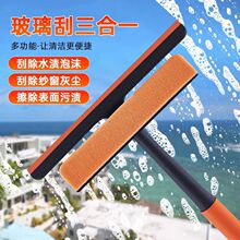 �๦�ܲ����������������坍��ˮ�β������D�������]����һ���l�S