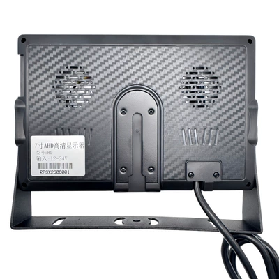 Car display AHD high-definition infrared night