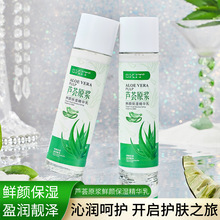 Դ�^���lSKIT�J�Cԭ�{�r����A��ˮ�����w�aˮ������Һ���l