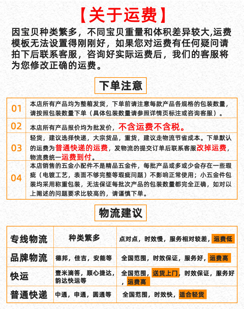 21518946132_1191806805