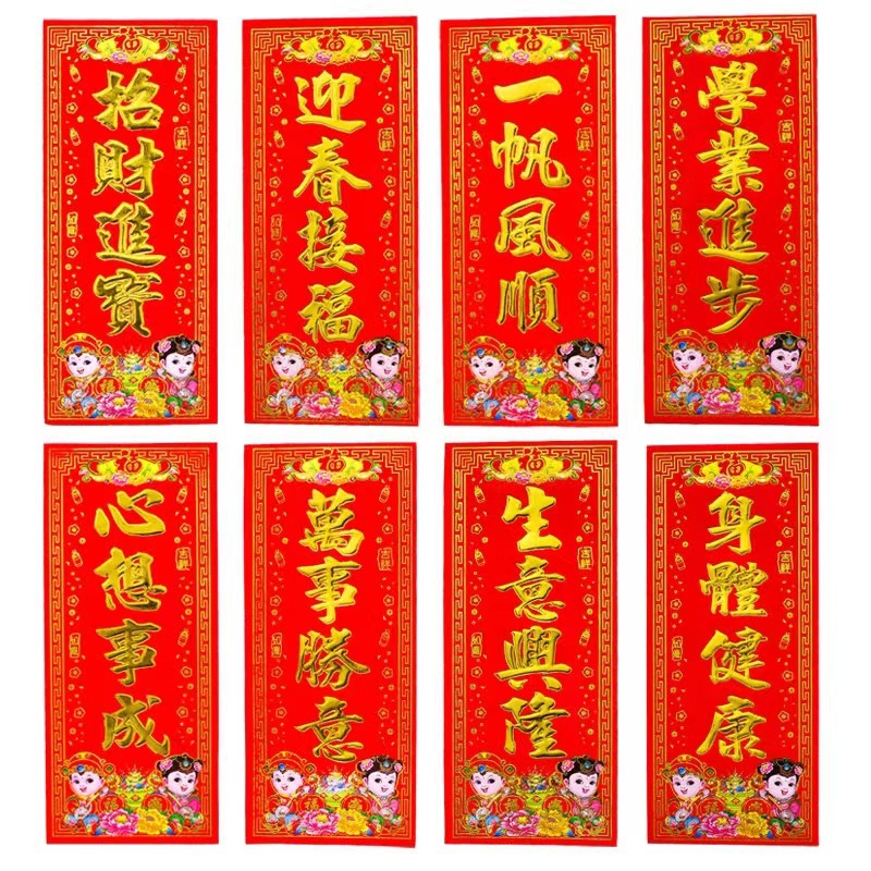 微信图片_20221129102823