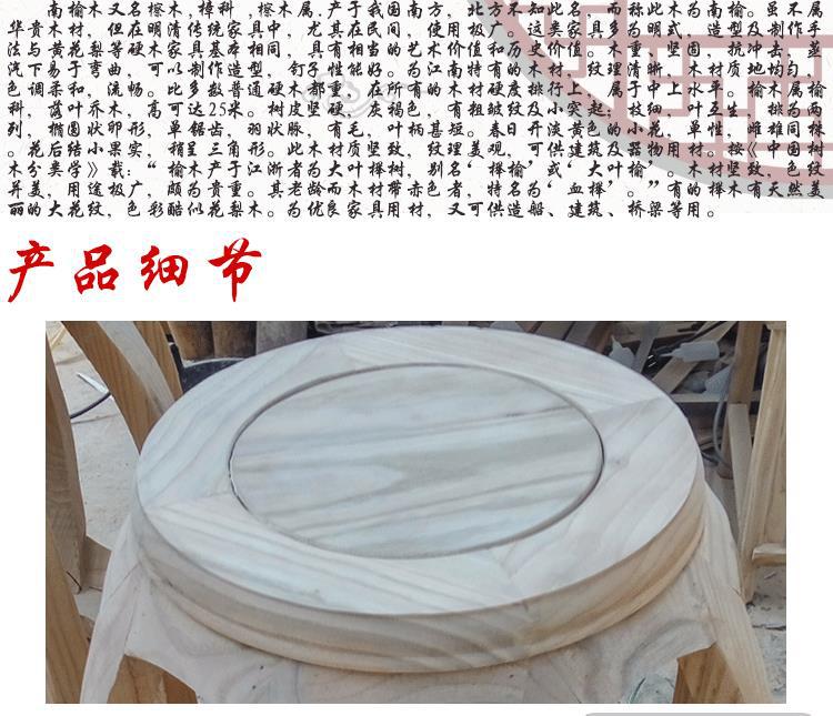 一键复制_20230906144749