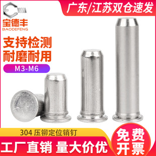 304���P䓉��T��λ�N�tps�����N���T�NᔈA��ƽ�^�N TPS-3/4/5/6