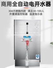 ��λʳ��������_ˮ�Cȫ�Ԅ�늟��_ˮ����������ˮ���_ˮ��ӟ�t