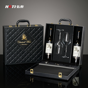 Wholesale Red Wine Glass Gift Box Goblet Crystal Cup Packaging Box Set Gift Red Wine Box Empty Box Double