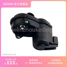8W0998281 ɲ�������ɲ���ֱÿ�ǯ���  �����ڰµ�