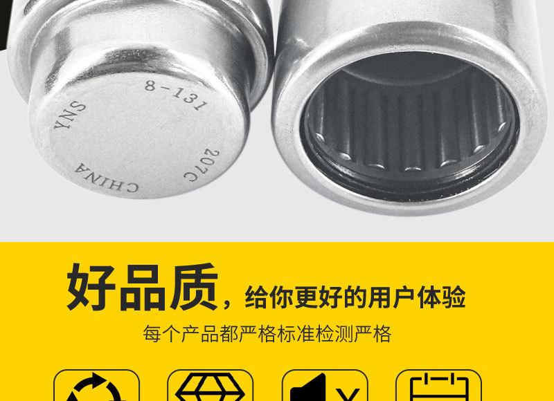 Needle roller bearing 8-131 10500462 DB-70142 automotive alternator stamped needle roller bearing