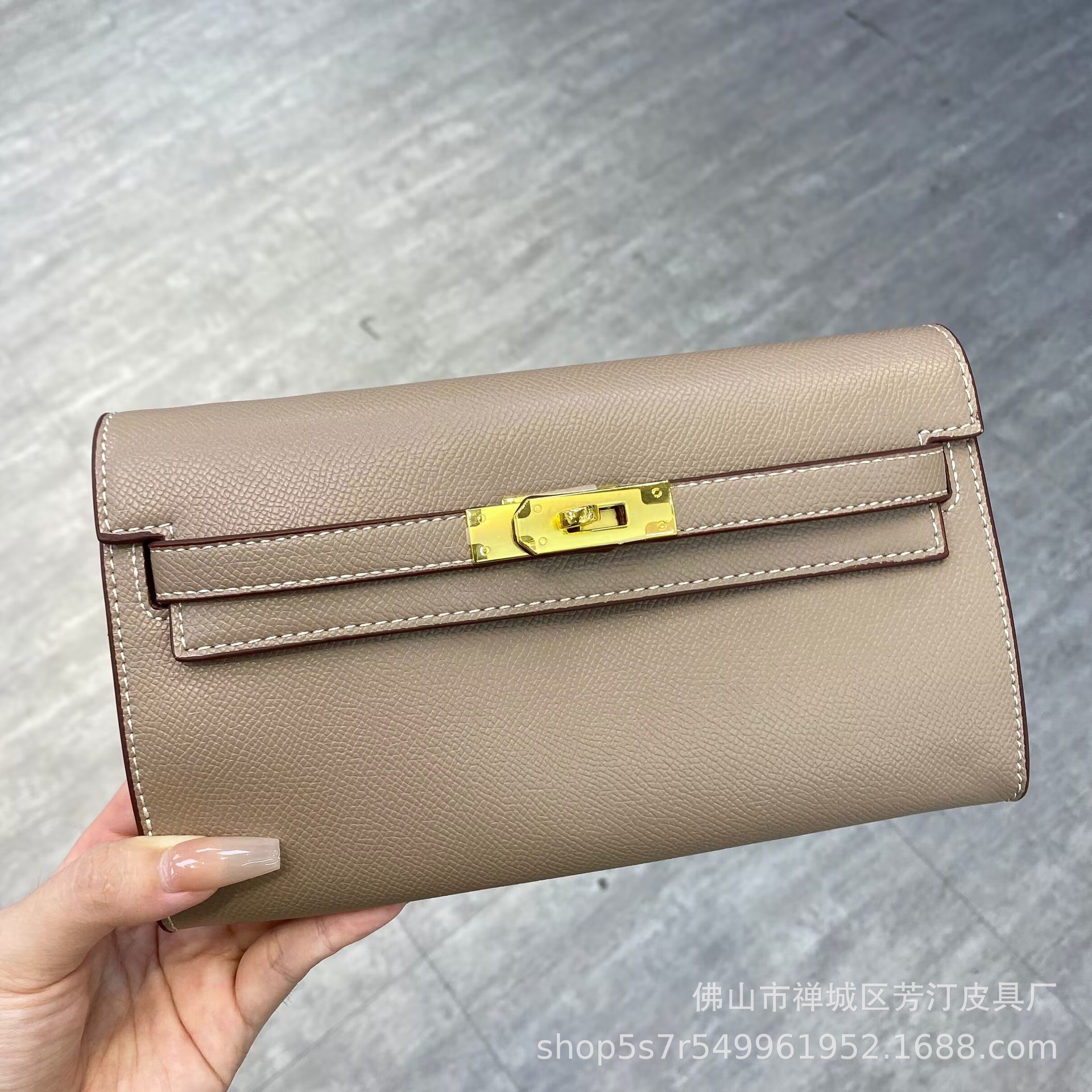 凯利横款钱包斜挎