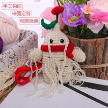 �¿��˅�ë�q������޹������l��ș��ż�Y��耳׿�ë���h�����