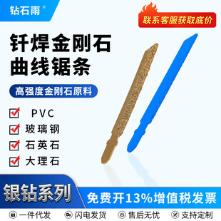 ����ʯ����䏗l�T������䏗lʯ���մ��и�䏗l����ʯ�и�