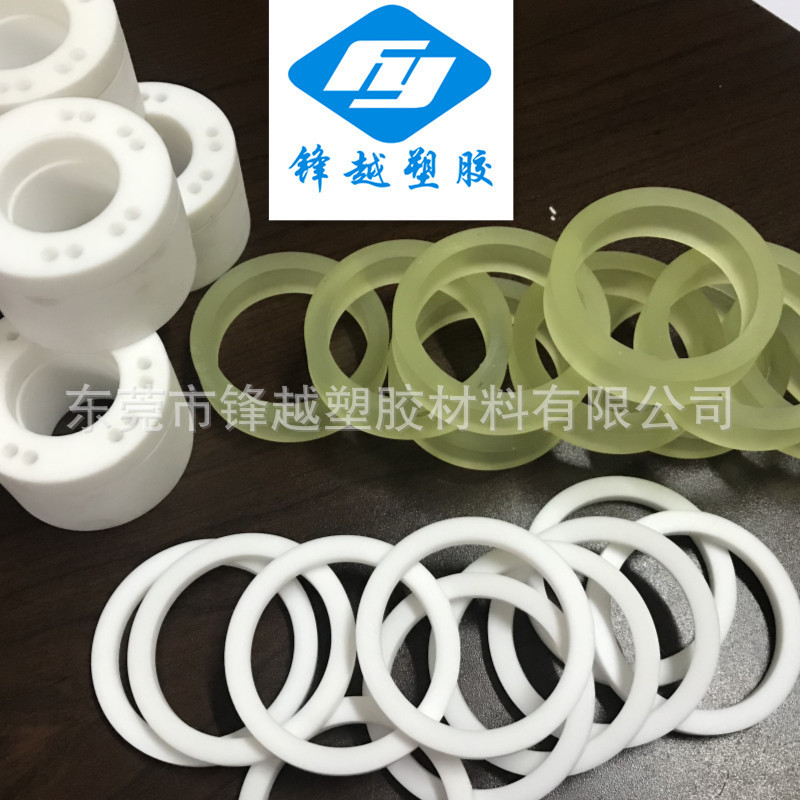 四氟棒 铁氟龙棒 聚四氟乙烯棒 PTFE棒 全新料 耐高温塑料加工