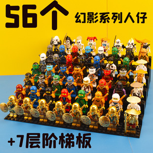 Compatible with Lego Phantom Gold Ninja Man Motorcycle Flying Ninja Little Man Boy Assembled Toy Blocks