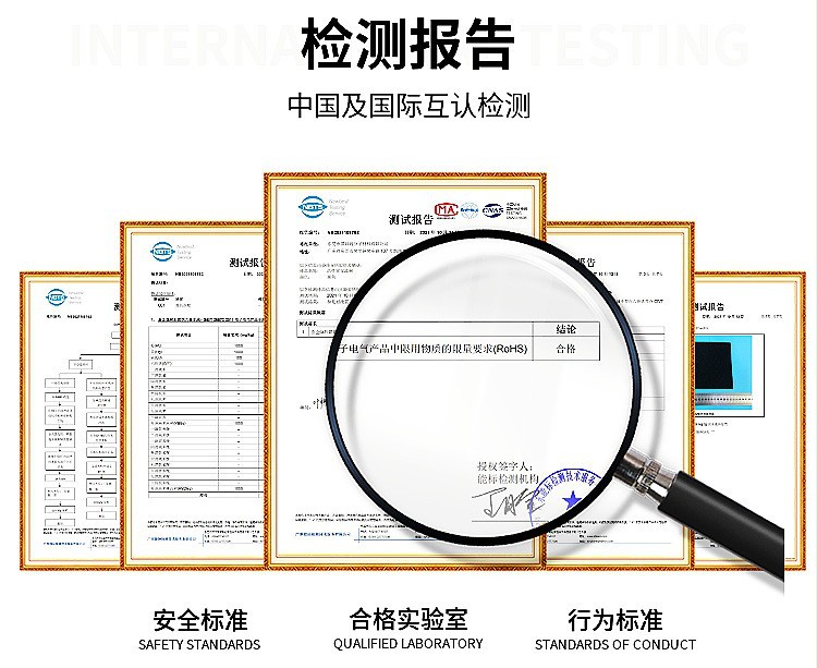 O1CN01l0XLAa1jrJ3khjZS5_!!2210