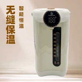 电热水瓶;电煮锅