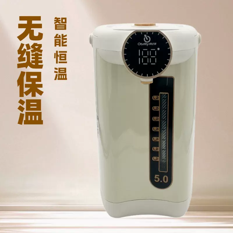 不锈钢电热水瓶智能家用保温一体大容量恒温水壶烧水壶防干烧电动