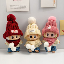 17cm���������·�LABUBU�����Ɍ�һ�������q�����ñ���b�ɐ���