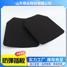 �������S�ҬF؛�N�� PE GA3-6��䓰� ����䓰������X������䓰�