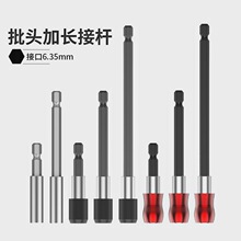 ���^���L�ӗU�荽��^���L6.35mm�����ԃ�����1/4��Ͳ���i�B�ӗU