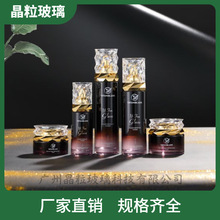 ����W˹���b����ƿ120ml������Һƿ�o�wƷ���b40ml���AҺ50g��˪