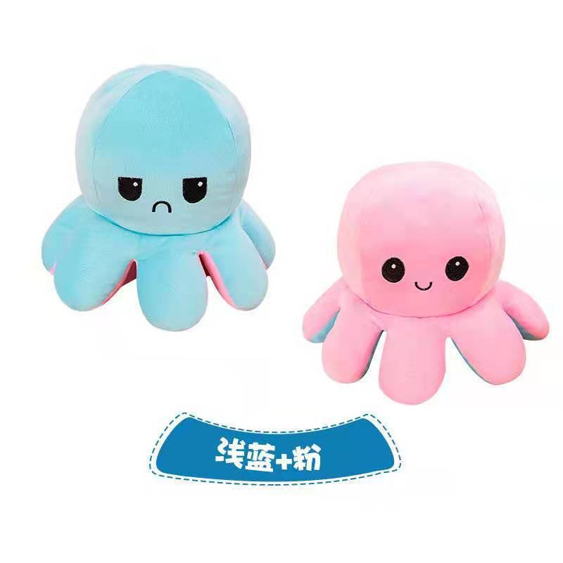 両面反転八爪魚ぬいぐるみタコぬいぐるみタコ人形メーカー卸売り|undefined