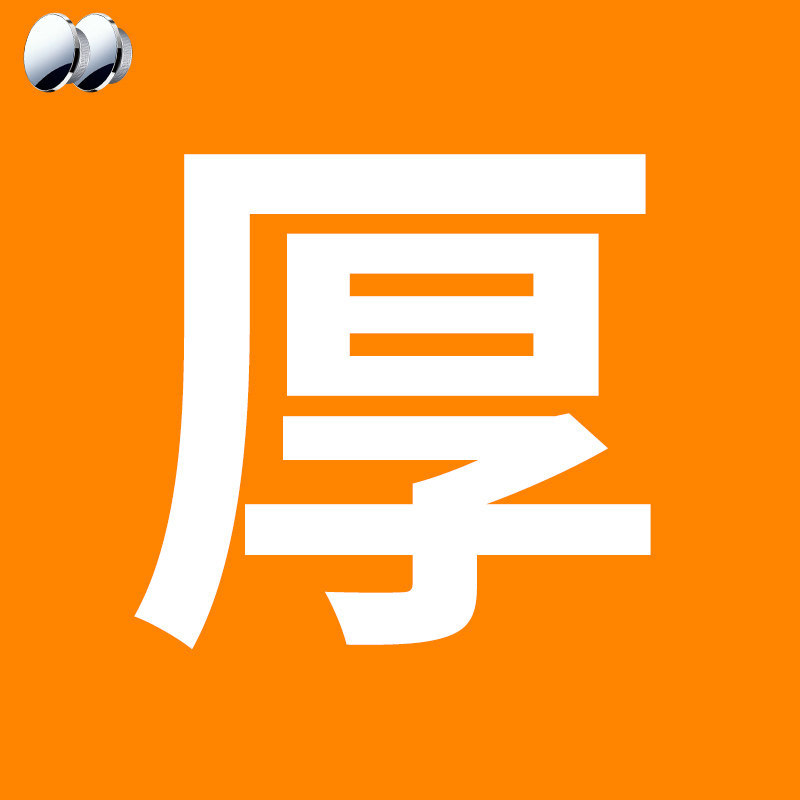 Large field of view rear view auxiliary mirror, Qìchē Rear View Mirror - reversing-mirror-auxiliary-mirror-i-small-round-mirror-rearview-mirror-i-car-ground-mirror