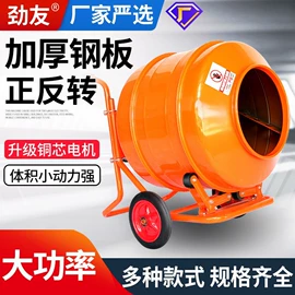 起重葫芦;装修机械;工具车