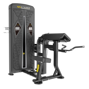 Bao Delong biceps trainer BU-006 single station insert strength gym fitness equipment commercial equipment