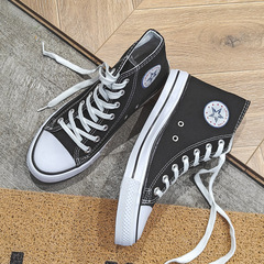 New Douguan High-top Canvas Shoes for Men and Women, Unisex Canvas Shoes, Trendy Skate Shoes, Korean Style, Versatile Student Shoes, Wholesale