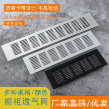 �X�Ͻ�͸��W�L����ƽ��ͨ�Lɢ��י����������wЬ���b�ɢ���w