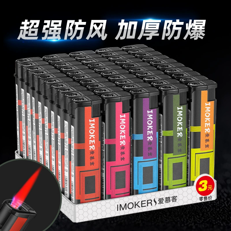 50 Взрывозащищенная ветрозащитная Зажигалка одноразовая оптом прочная надувная на заказ Печать на заказ обычная