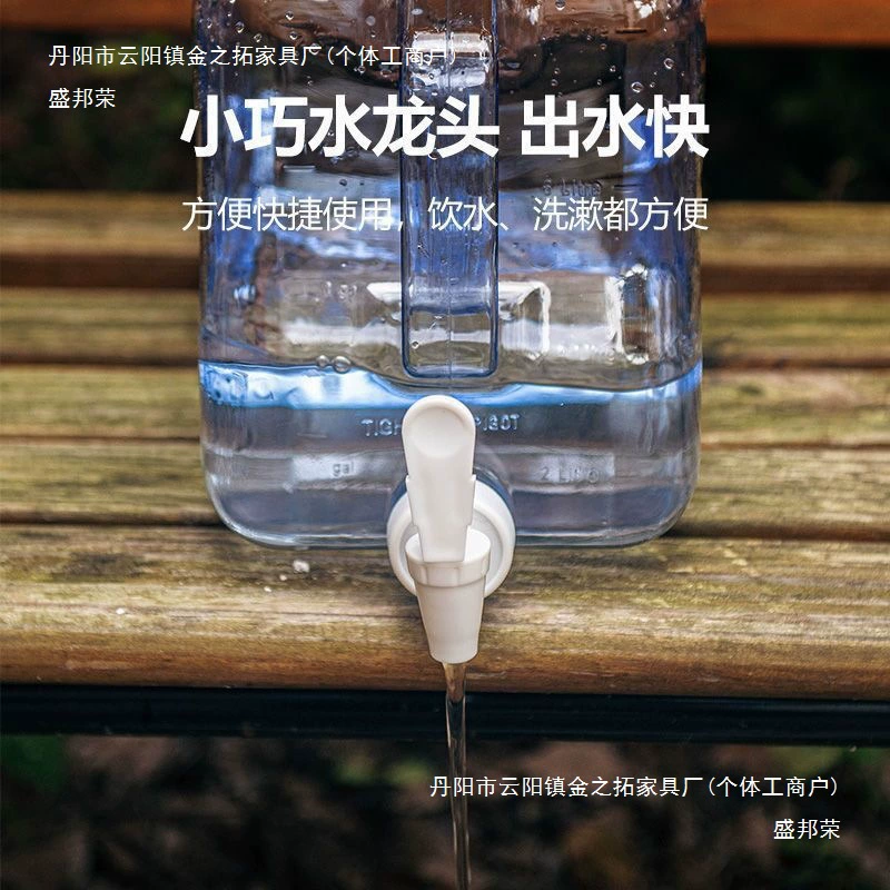 Спорт на открытом воздухе, квадратное ведро для хранения воды, стиль кемпинга, дорожный кран, чайник для воды, домашний общежитие, резервуар для питьевой воды, портативная бутылка большой емкости