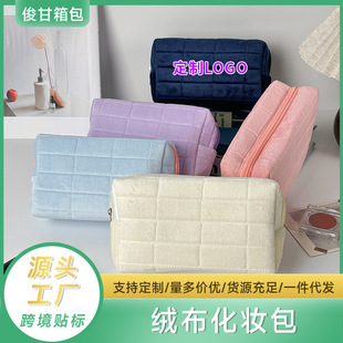 ���^���y�����������yƷ�ռ{���q������ϴ����С���y����y���
