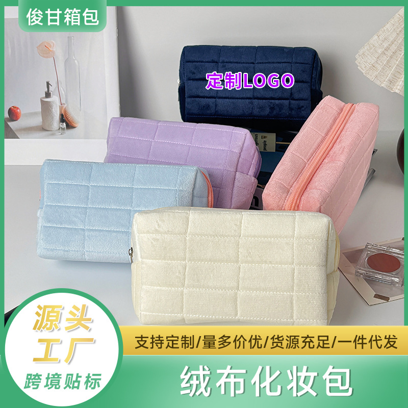 枕头化妆包大容量化妆品收纳包绒布旅行洗漱包小化妆包便携外出
