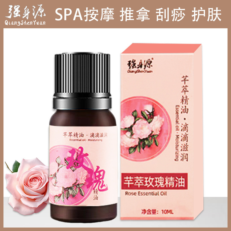 強い体の源のバラの ● の精油の美容院のspaは背中のメーカーをかすめ取って直接に複方の精油の10mlの精油を供給します。|undefined
