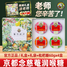 ��������֝���������ζ�ǹ�����oɤ�Ӻ�Ƭ������60g�����oɤƬ