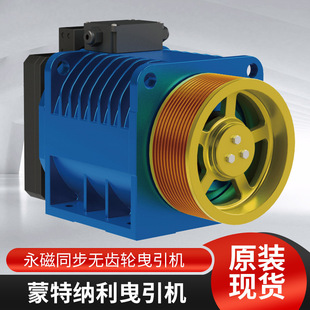 ҷ���C�Ƅ���MONA320F���ؼ{�����C���ҷ���C�˿���ݿ��������