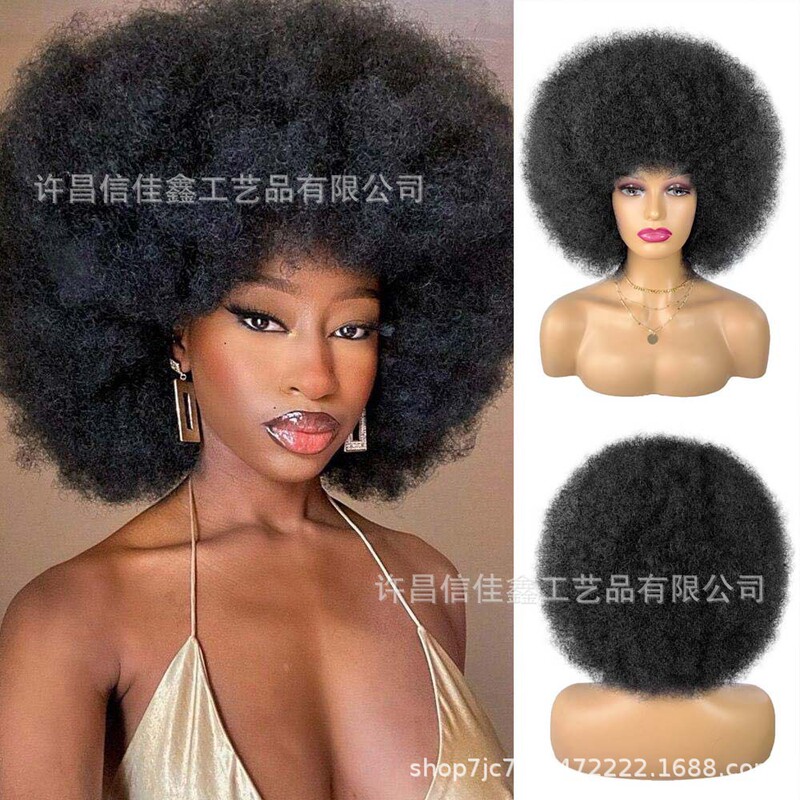 Cross-Border European and American Wigs, Afro, High-Temperature Silk Headgear, Long Straight Hair, African Small Curls, Fluffy Short and Long Curly Hair, Kinky