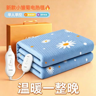 С�r��늟�̺���p��������p���{�ؼ�����Ʒ�ٷ���Ş�궬����ů�W