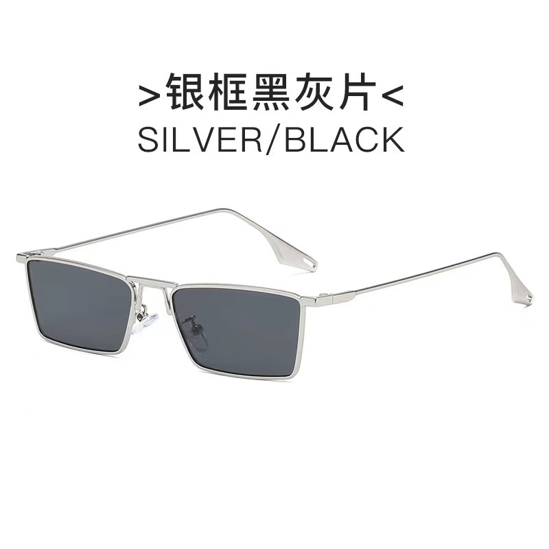 실버 프레임 회색 시트