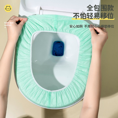 Disposable toilet cover, double-layer thickened toilet seat, hotel, business travel, maternal household cushion cover