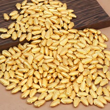 塑料迷你大小金元宝金砖金豆瓜子米一公斤家用办公婚庆烘焙工艺品