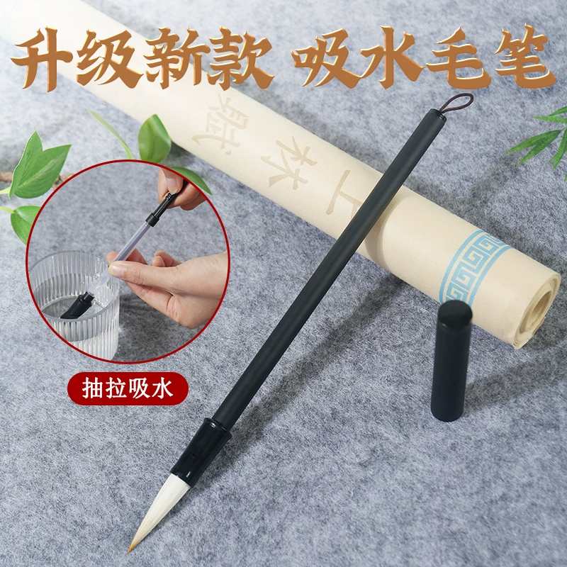 Обновление новой водопроводной кисти для начинающих для начинающих